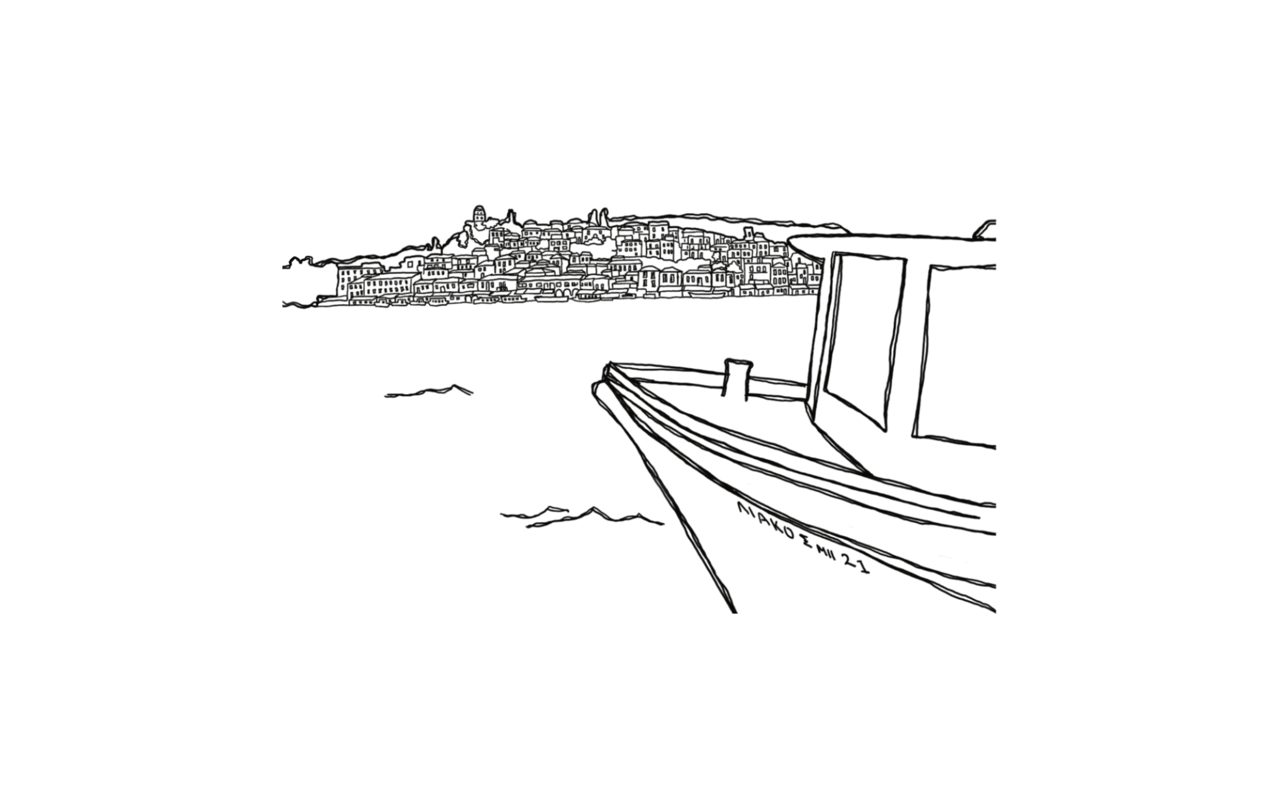 Saronic Gulf