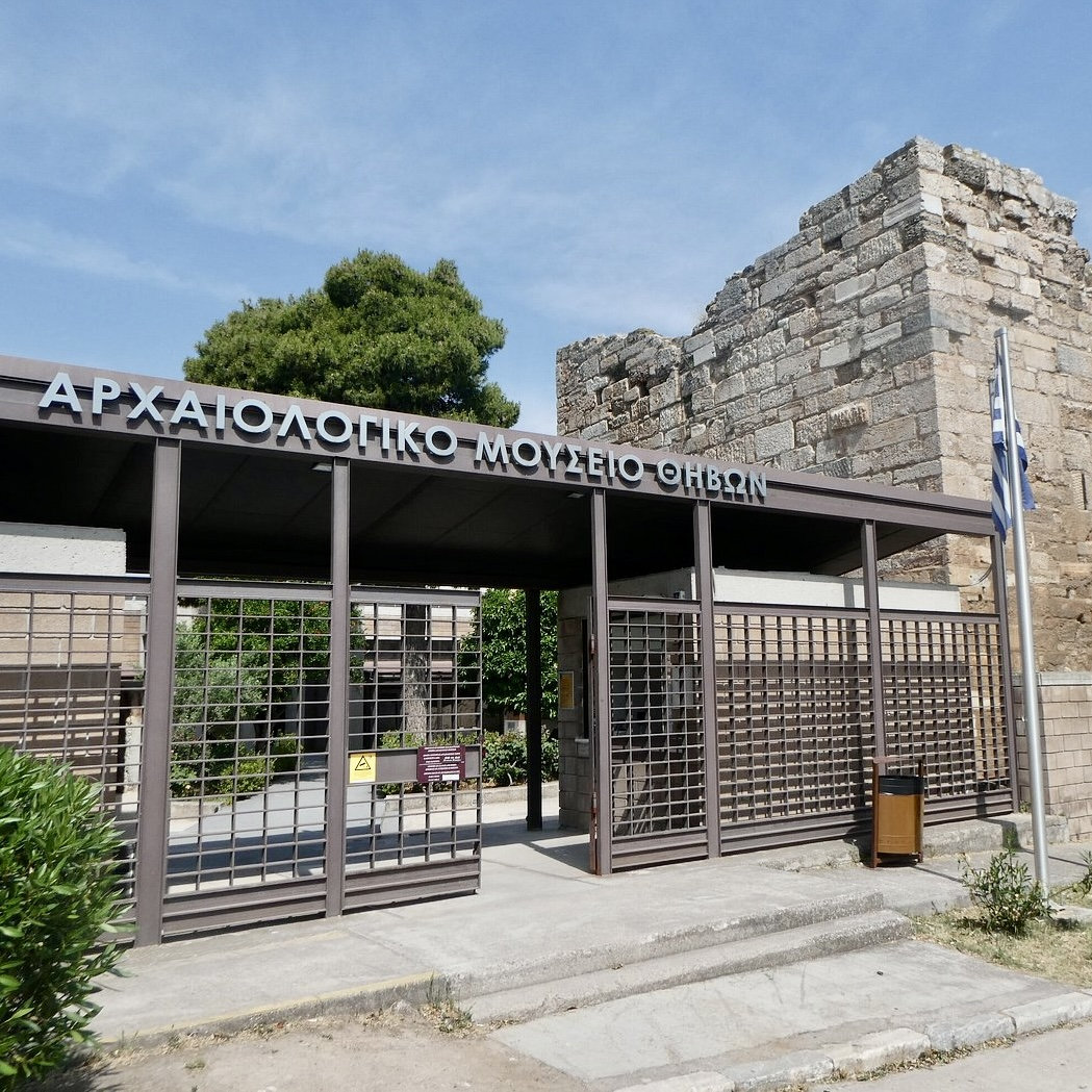 Venue 3