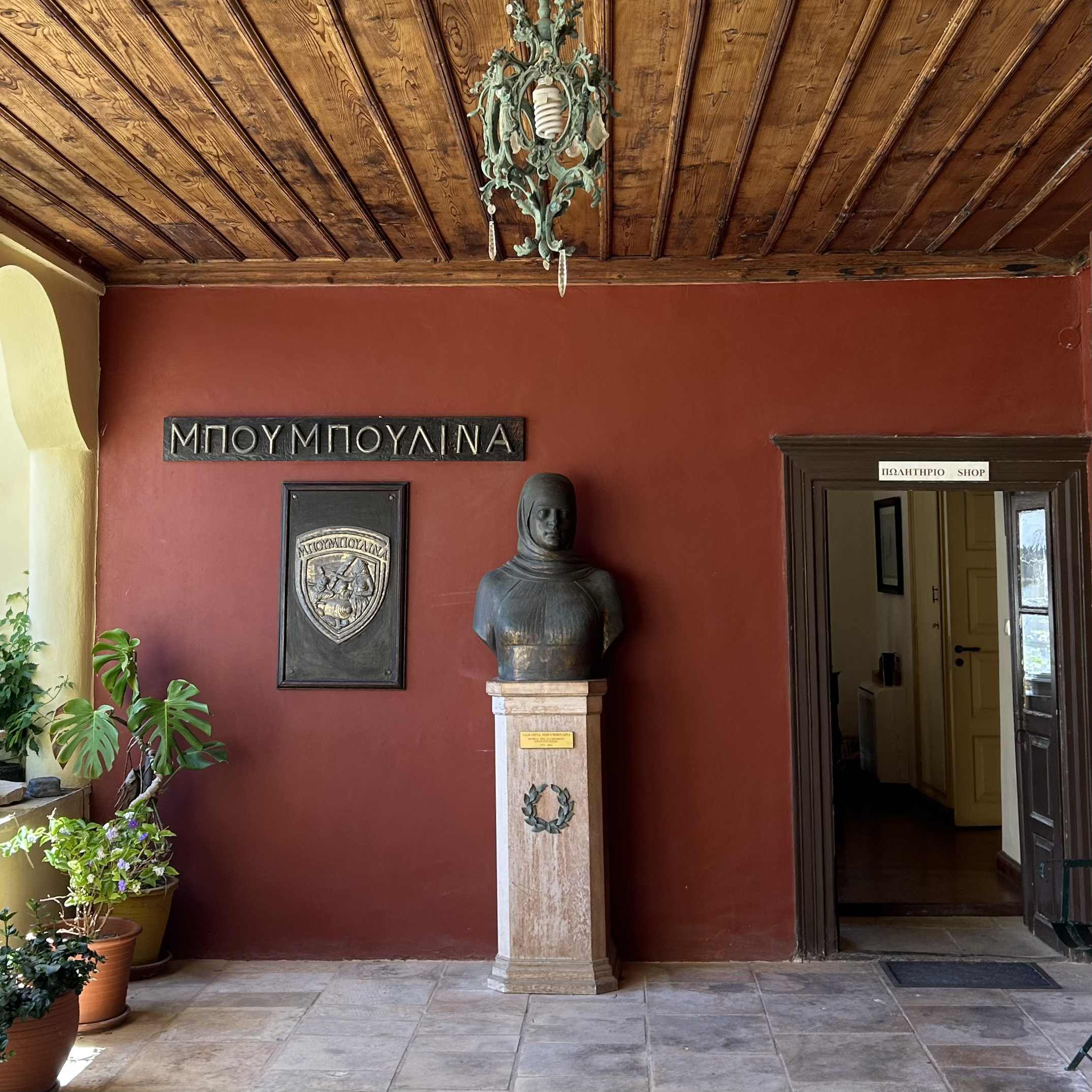 Venue 3